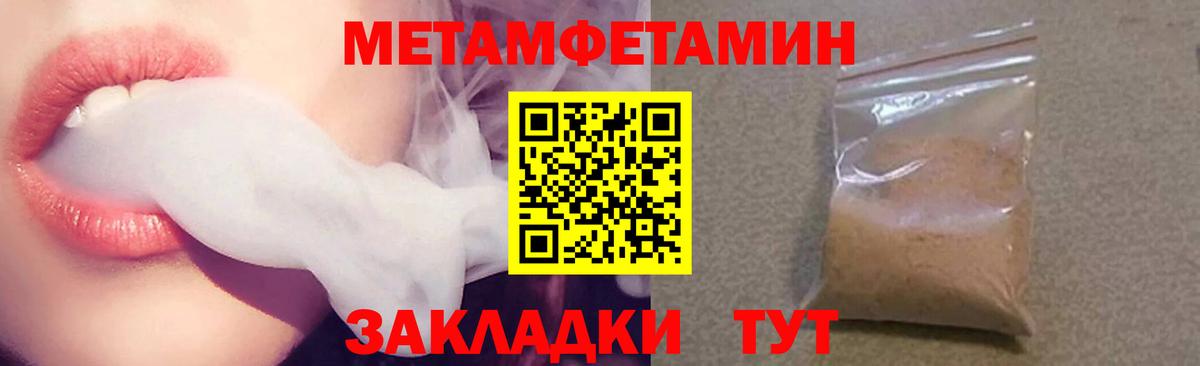 Кудрово  АМФ  Вход с VPN  АМФ 98% 