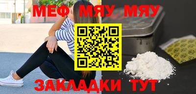 гашиш Канаш