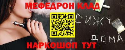 гашиш Канаш