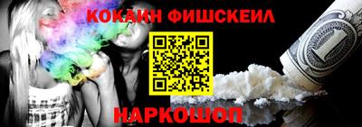 гашиш Канаш