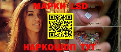 скорость mdpv Камышлов
