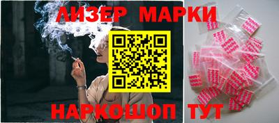 гашиш Канаш