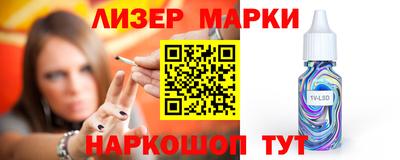 скорость mdpv Камышлов