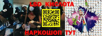 мяу мяу кристалл Кандалакша