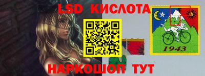 гашиш Канаш