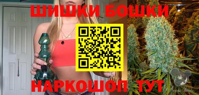 скорость mdpv Камышлов