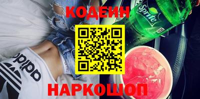 скорость mdpv Камышлов