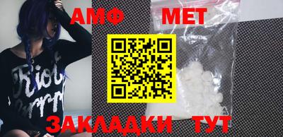 гашиш Канаш