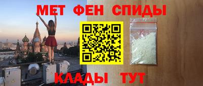 гашиш Канаш