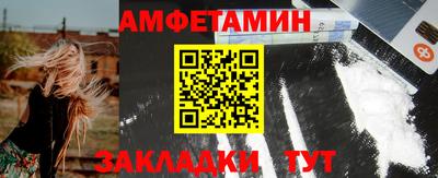 скорость mdpv Камышлов