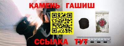 скорость mdpv Камышлов