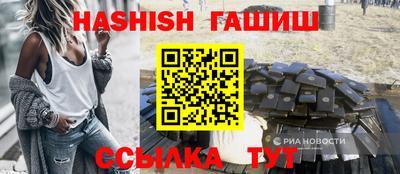 скорость mdpv Камышлов