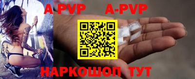 скорость mdpv Камышлов