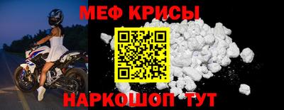 гашиш Канаш