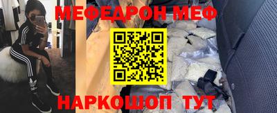 гашиш Канаш